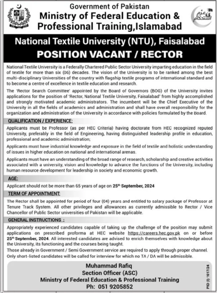 National Textile University NTU Jobs