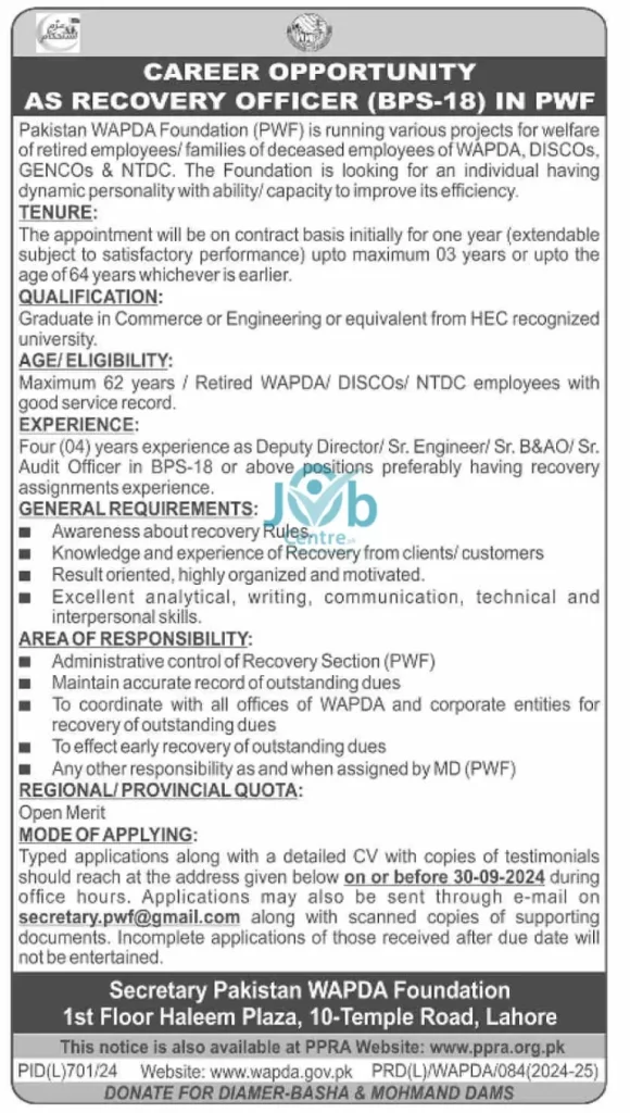 PWF Recovery Officer BPS-18 Jobs