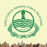 Public Relation Department Punjab Jobs