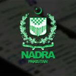 NADRA Jobs